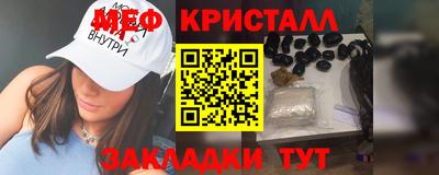экстази Аша