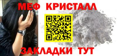 кокаин Ачхой-Мартан