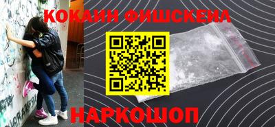 экстази Аша