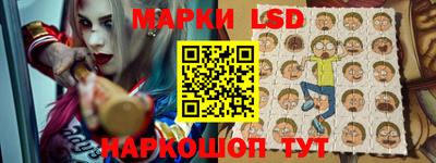 кокаин Ачхой-Мартан