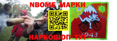 экстази Аша