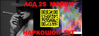 экстази Аша