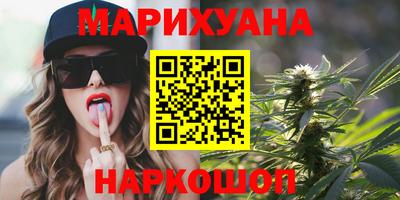 экстази Аша