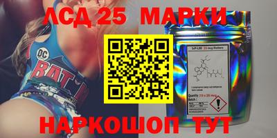экстази Аша