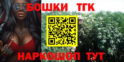 экстази Аша