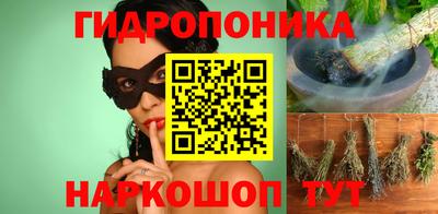 кокаин Ачхой-Мартан
