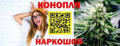 кокаин Ачхой-Мартан