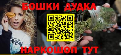 кокаин Ачхой-Мартан