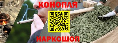 экстази Аша