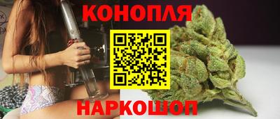 кокаин Ачхой-Мартан
