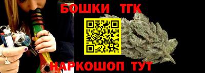 кокаин Ачхой-Мартан