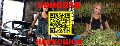 кокаин Ачхой-Мартан