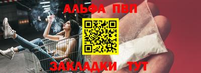 кокаин Ачхой-Мартан