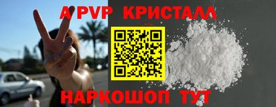 экстази Аша