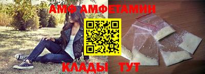 кокаин Ачхой-Мартан