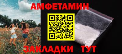 кокаин Ачхой-Мартан