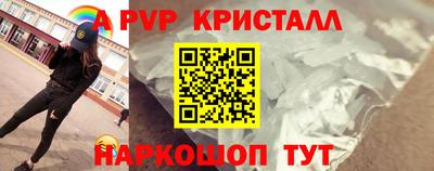 экстази Аша