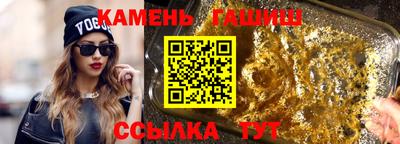 экстази Аша