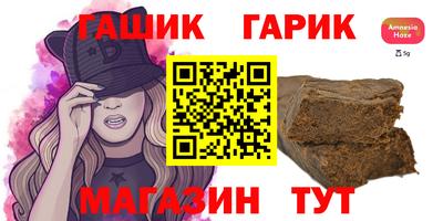 кокаин Ачхой-Мартан