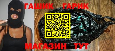 кокаин Ачхой-Мартан