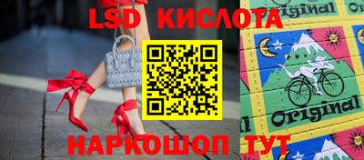 экстази Аша