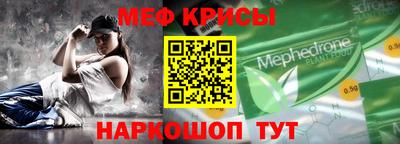 кокаин Ачхой-Мартан