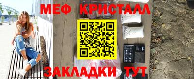 кокаин Ачхой-Мартан