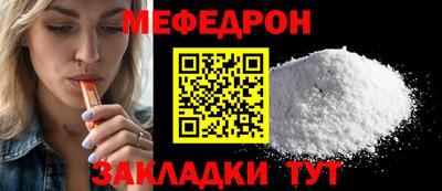 экстази Аша